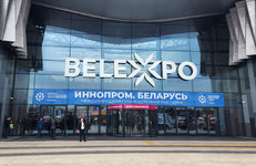 На международной выставке «ИННОПРОМ. Беларусь» представлены достижения отечественной нефтехимии