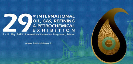 Белорусская нефтехимия представлена в Тегеране на выставке Iran Oil Show — 2025