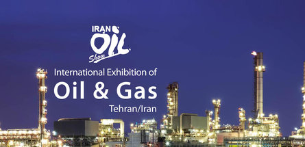 Продукция белорусской нефтехимии демонстрируется в Тегеране на выставке Iran Oil Show — 2024