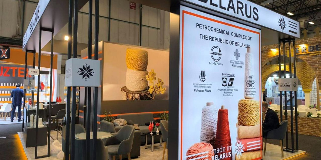 Предприятия белорусской нефтехимии участвуют в выставке Istanbul Yarn Fair