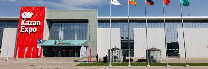 Белорусские нефтехимические предприятия будут представлены на TatOilExpo в Казани