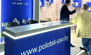 ОАО «ПСВ» продемонстрировало свою продукцию на выставке «Композит-Экспо» в Москве