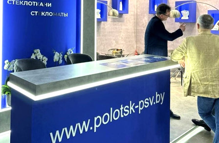 ОАО «ПСВ» продемонстрировало свою продукцию на выставке «Композит-Экспо» в Москве