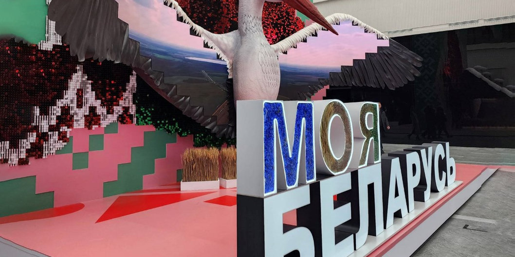 На выставке «Моя Беларусь» нефтехимическая экспозиция размещена в кластере «Знак качества»