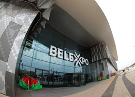 От добычи сырья до готовой продукции — для выставки «Моя Беларусь» концерн «Белнефтехим» подготовил уникальный стенд