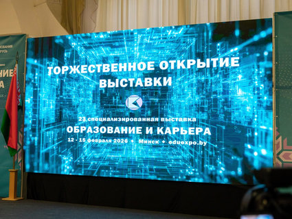 «Гродно Азот» и «СветлогорскХимволокно» участвуют в выставке «Образование и карьера» в Минске