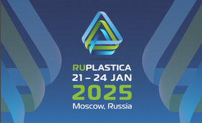 «Белнефтехим-РОС» участвует в выставке RUPLASTICA — 2025