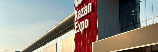 Белорусские нефтехимические предприятия примут участие в 30-м Татарстанском нефтегазохимическом форуме