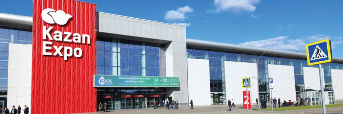 TatOilExpo: месторождение инноваций