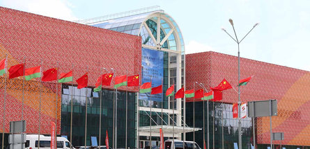 ПРИМЕР ГЛОБАЛЬНЫХ ВОЗМОЖНОСТЕЙ