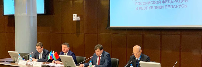 Состоялось совместное расширенное заседание рабочей группы по сотрудничеству Республики Беларусь и Республики Башкортостан Российской Федерации