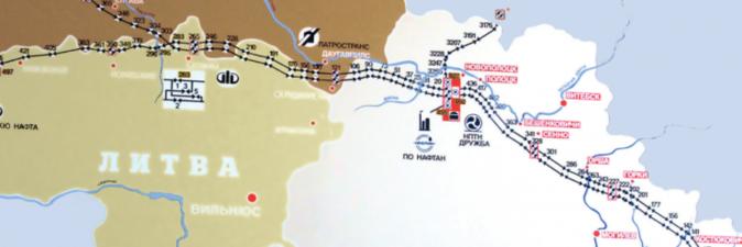 СПОРНАЯ НЕФТЬ: «Полоцктранснефть Дружба» отсудила у LatRosTrans компенсацию в размере почти 66,8 млн евро