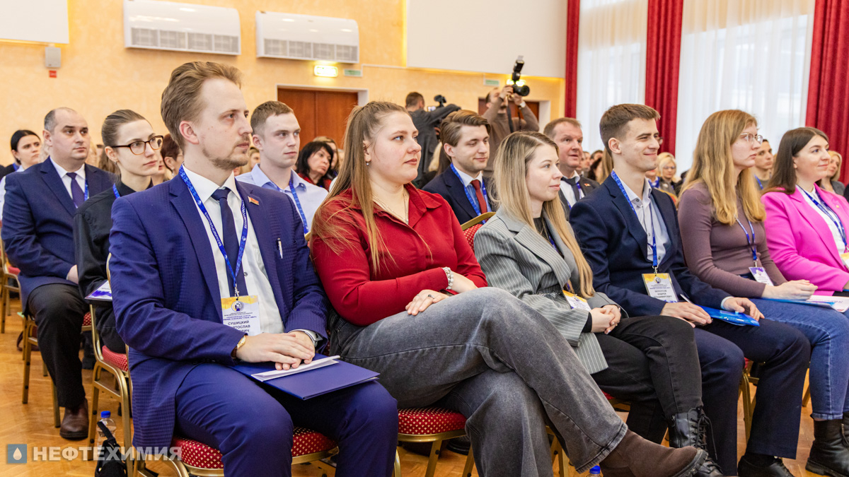 В Новополоцке прошел форум Белхимпрофсоюза «Время конкретных дел»