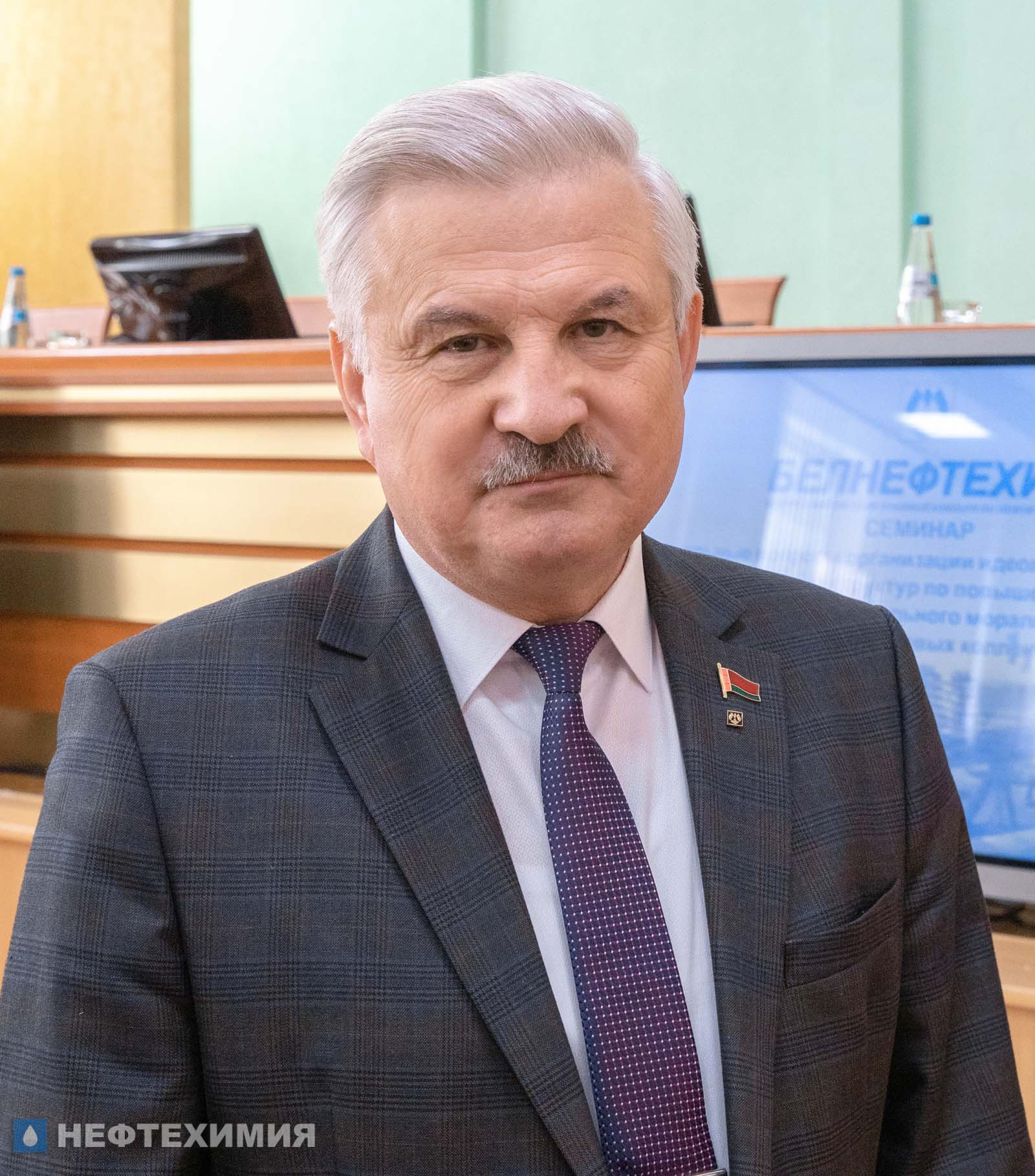 Семинар для идеологического актива отрасли проходит в концерне «Белнефтехим»