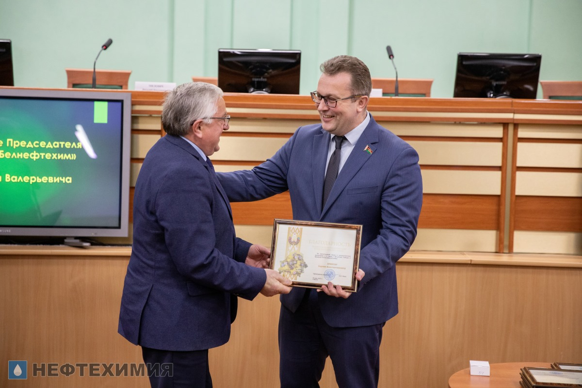 Лучшие идеологи нефтехимических предприятий удостоены отраслевых наград  