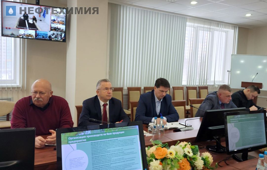 Заседание ОКС в концерне «Белнефтехим»