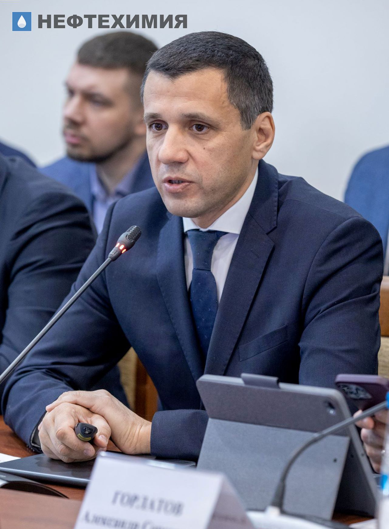 В концерне «Белнефтехим» прошли B2B переговоры с делегацией Тюменской области РФ