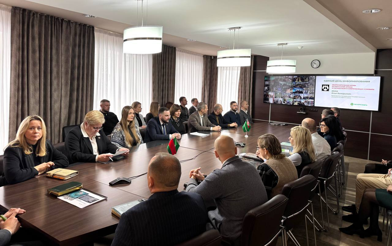 С коллективом «Белоруснефти» встретился Илья Икан