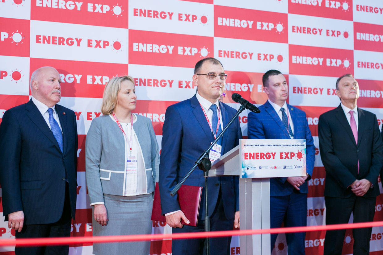 Наши предприятия на Белорусском энергетическом и экологическом форуме ENERGY EXPO 2019