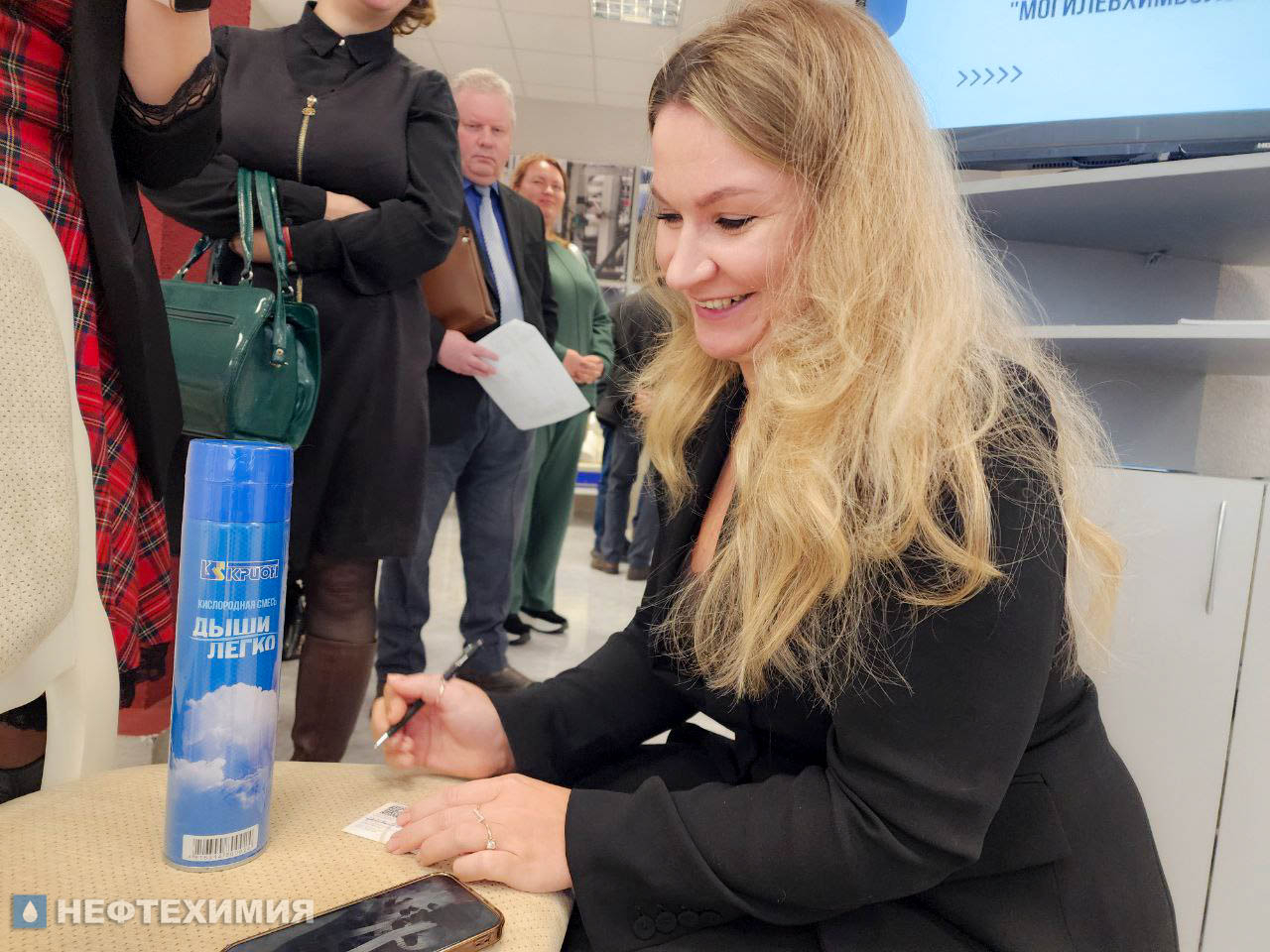 Контактно-кооперационная биржа в ОАО «Могилевхимволокно»