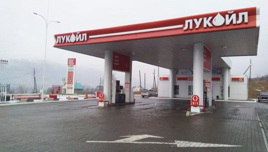 ЛУКОЙЛ потеснил белорусских производителей СУГ на украинском рынке