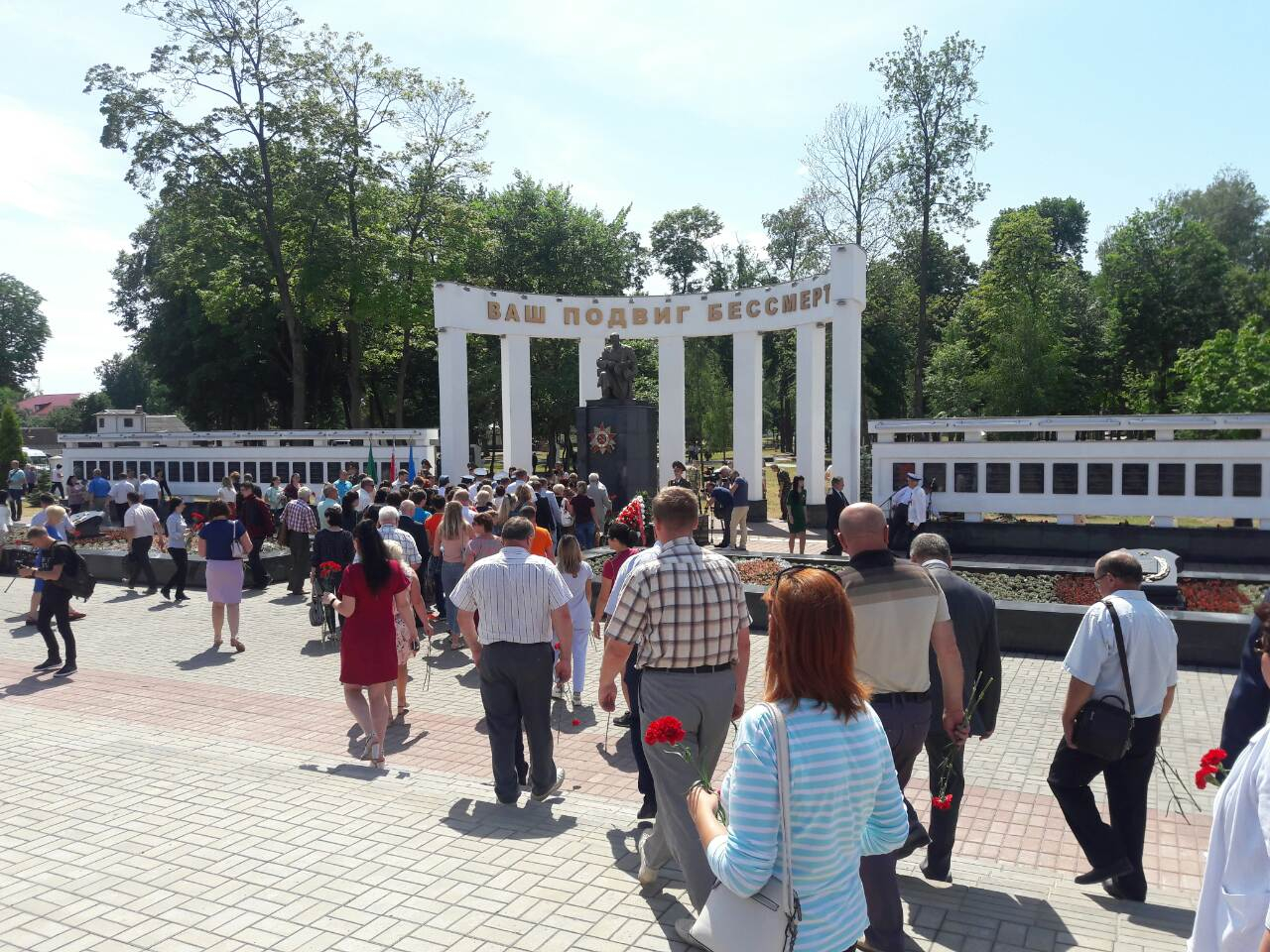 «Беларусь помнит. Помним каждого»