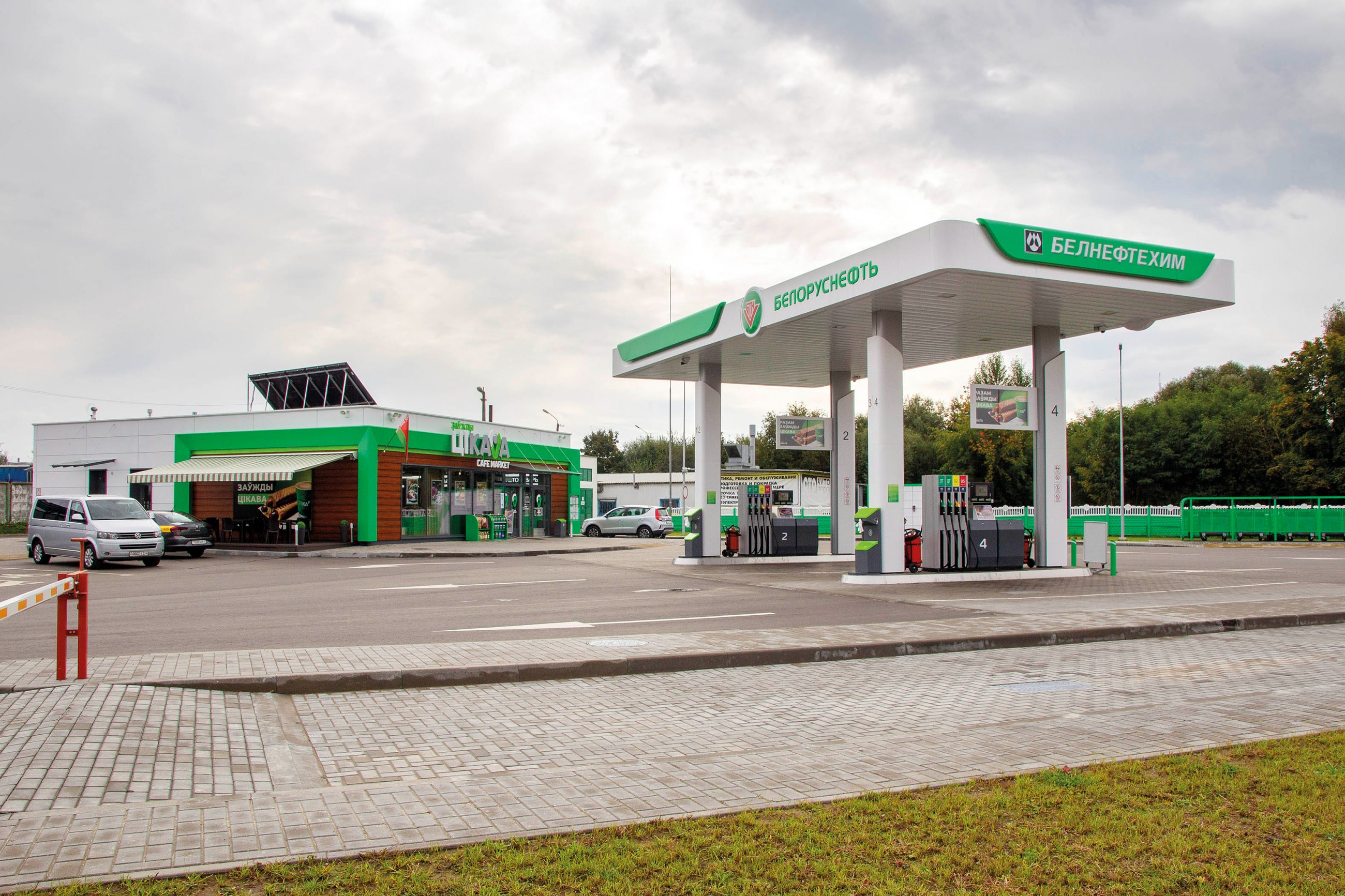 АЗС №2 Белоруснефть-Гроднооблнефтепродукт