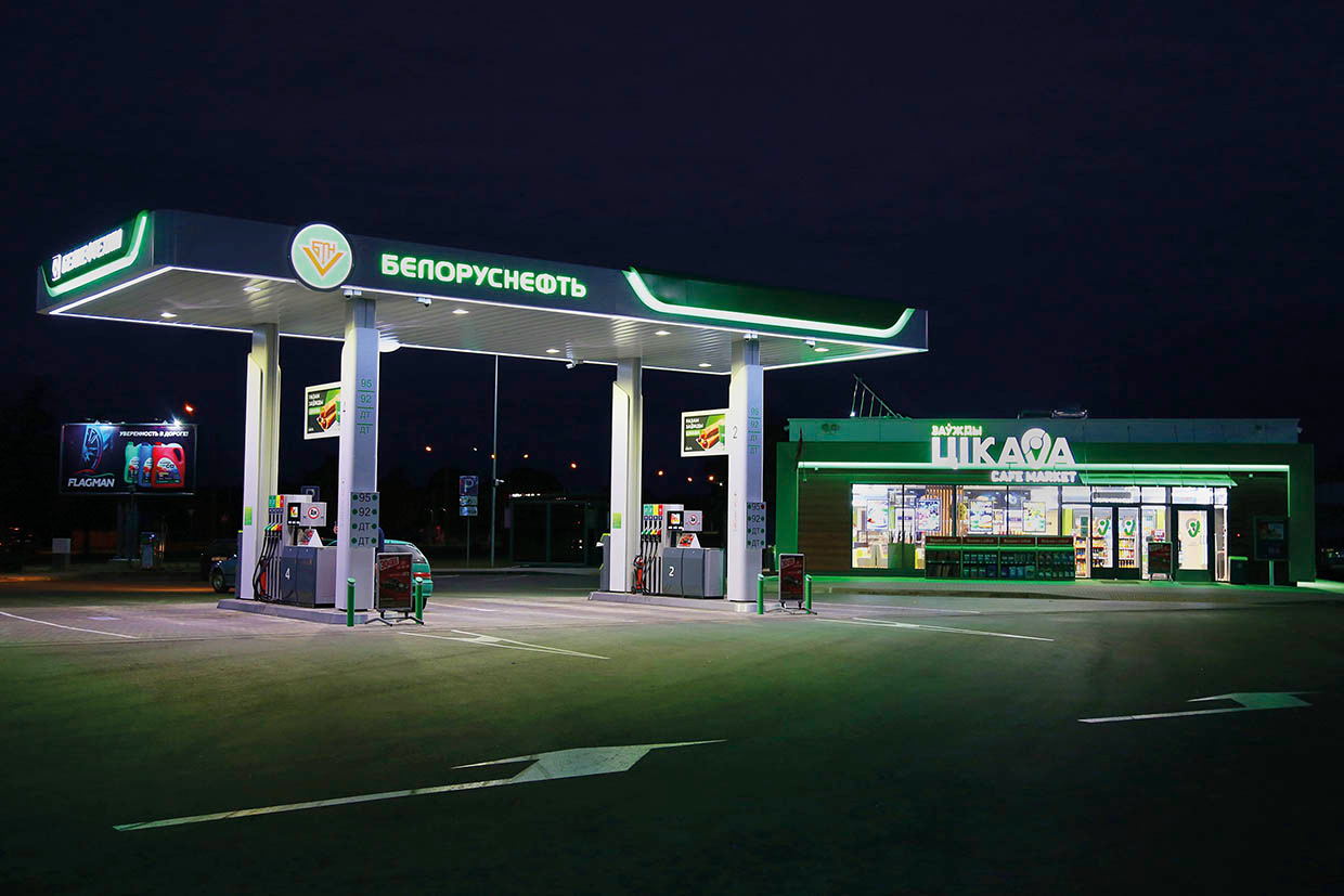 АЗС №2 Белоруснефть-Гроднооблнефтепродукт