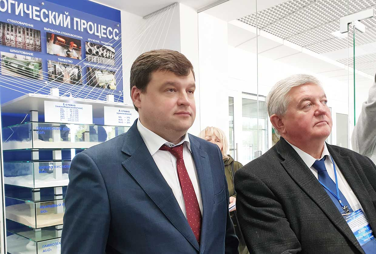 В ПОЛОЦКЕ ОТКРЫЛИ ОТРАСЛЕВУЮ ЛАБОРАТОРИЮ СТЕКЛА И ВОЛОКНИСТЫХ МАТЕРИАЛОВ