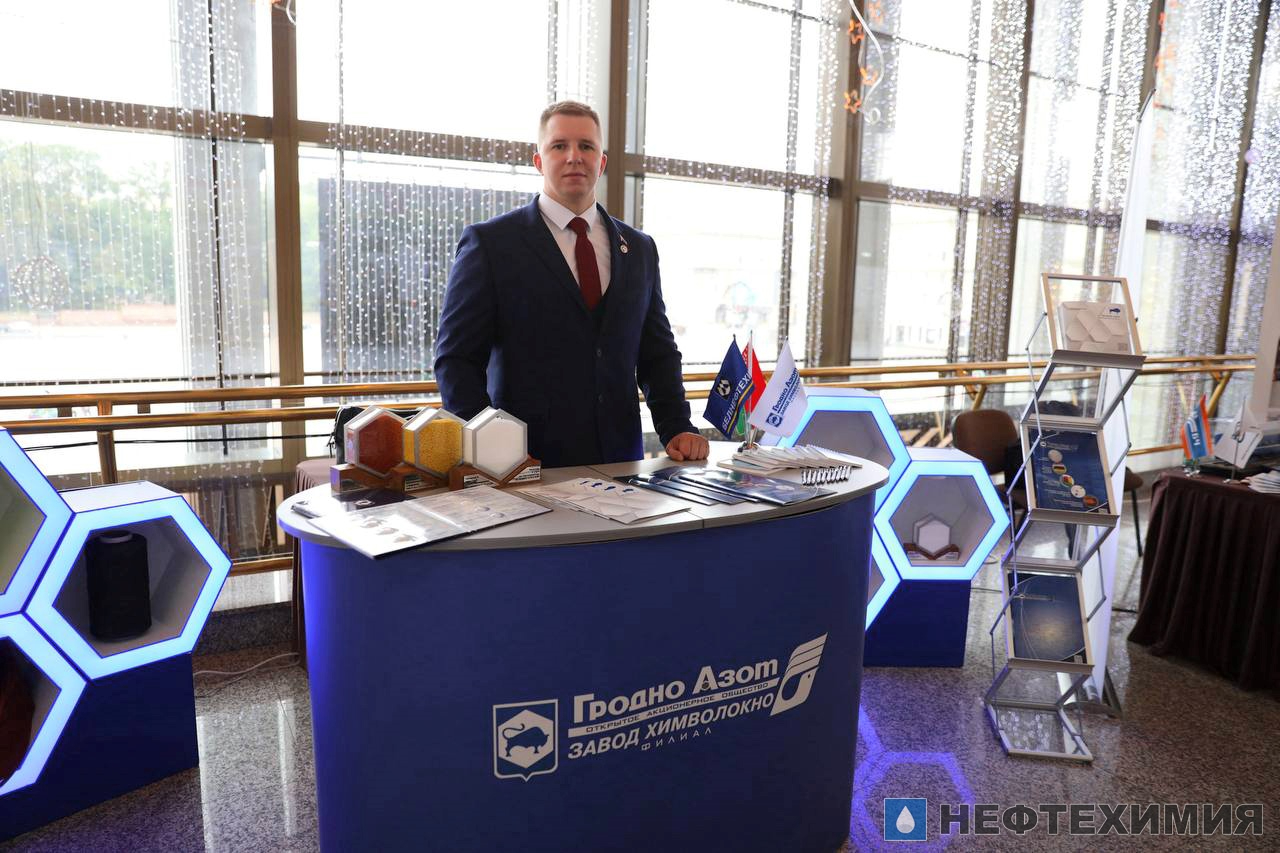 Премия Правительства за достижения в области качества: «Гродно Азот» — лауреат, Мозырский НПЗ — дипломант