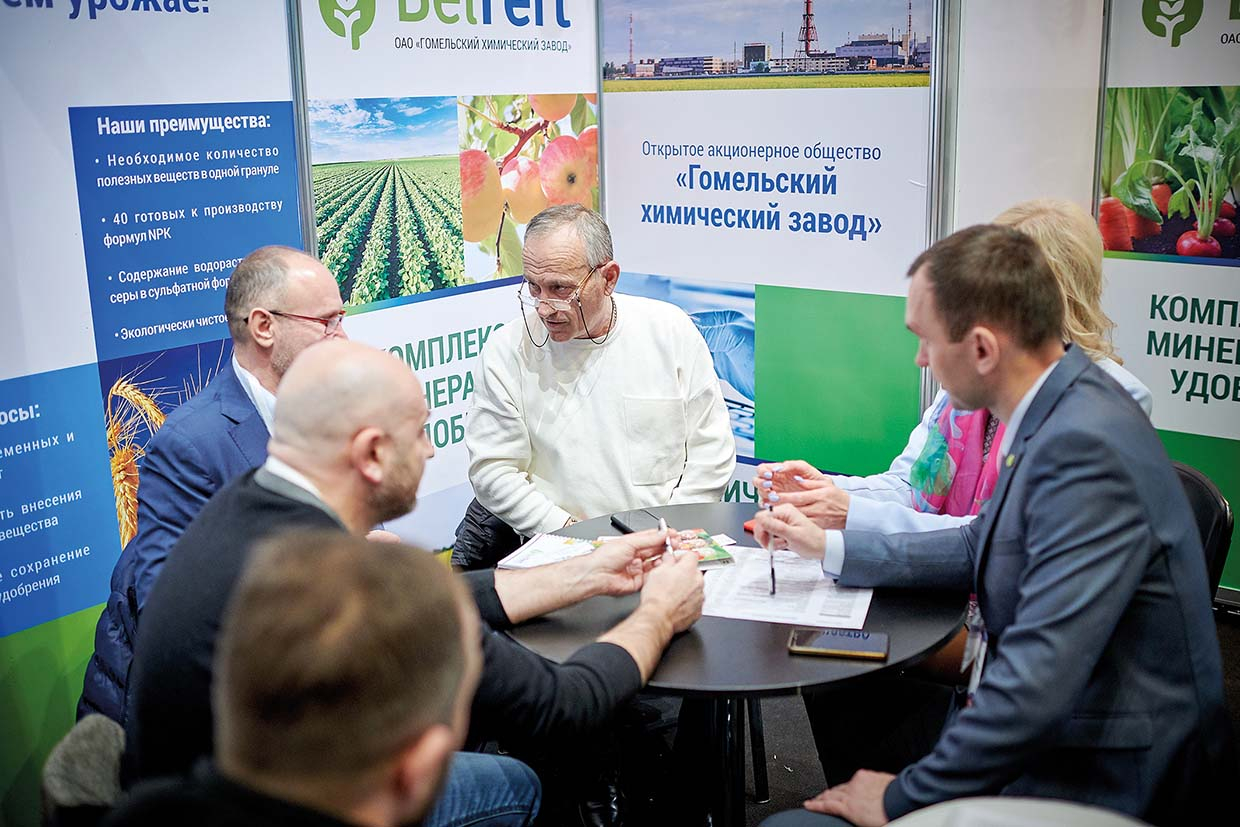 Международная выставка сельского хозяйства и пищевой промышленности Agro Food Drink Tech Expo в г. Тбилиси (Грузия), ноябрь 2019 года