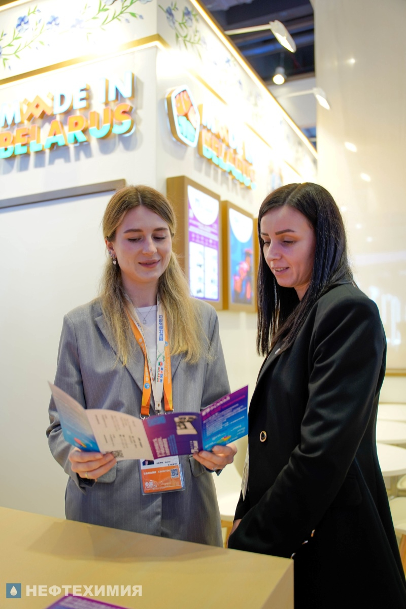 Белорусская нефтехимия представлена на Китайской международной выставке импорта в Шанхае