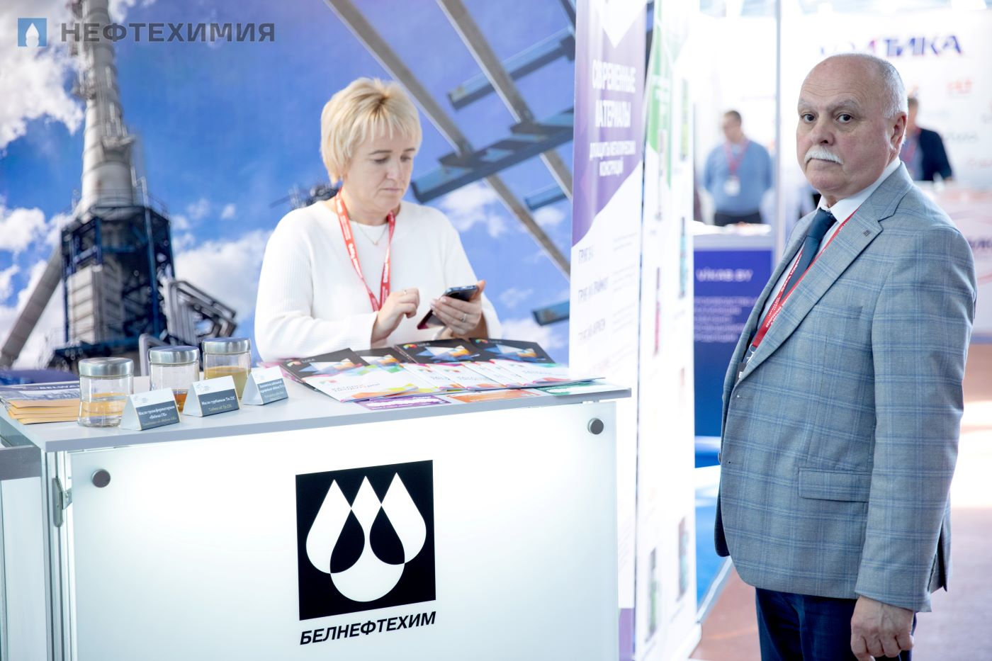 Нефтехимические предприятия участвуют в форуме Energy Expo — 2023