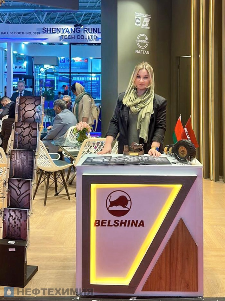 Белорусская нефтехимия представлена в Тегеране на выставке Iran Oil Show — 2025