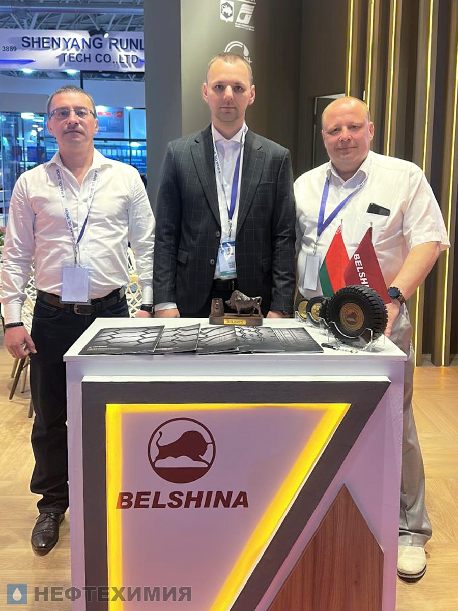 Белорусская нефтехимия представлена в Тегеране на выставке Iran Oil Show — 2025