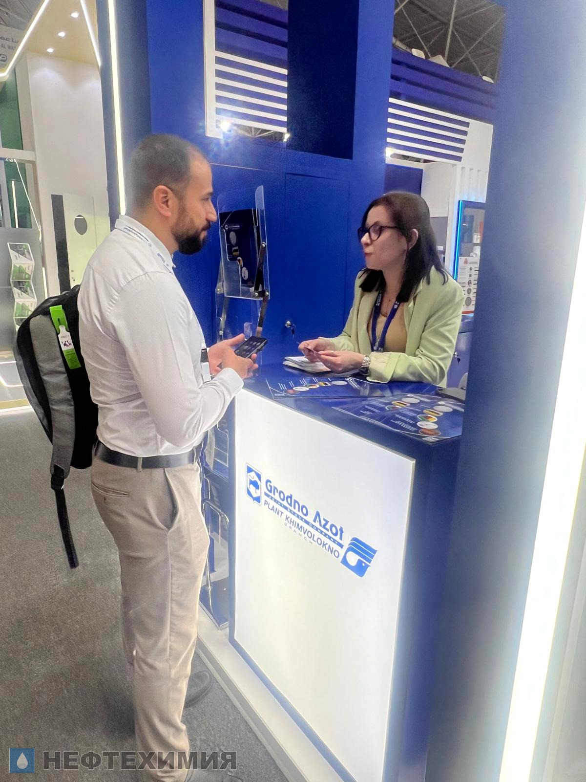 Белорусская нефтехимия демонстрируется на международной выставке Saudi Plastics & Petrochem в Эр-Рияде