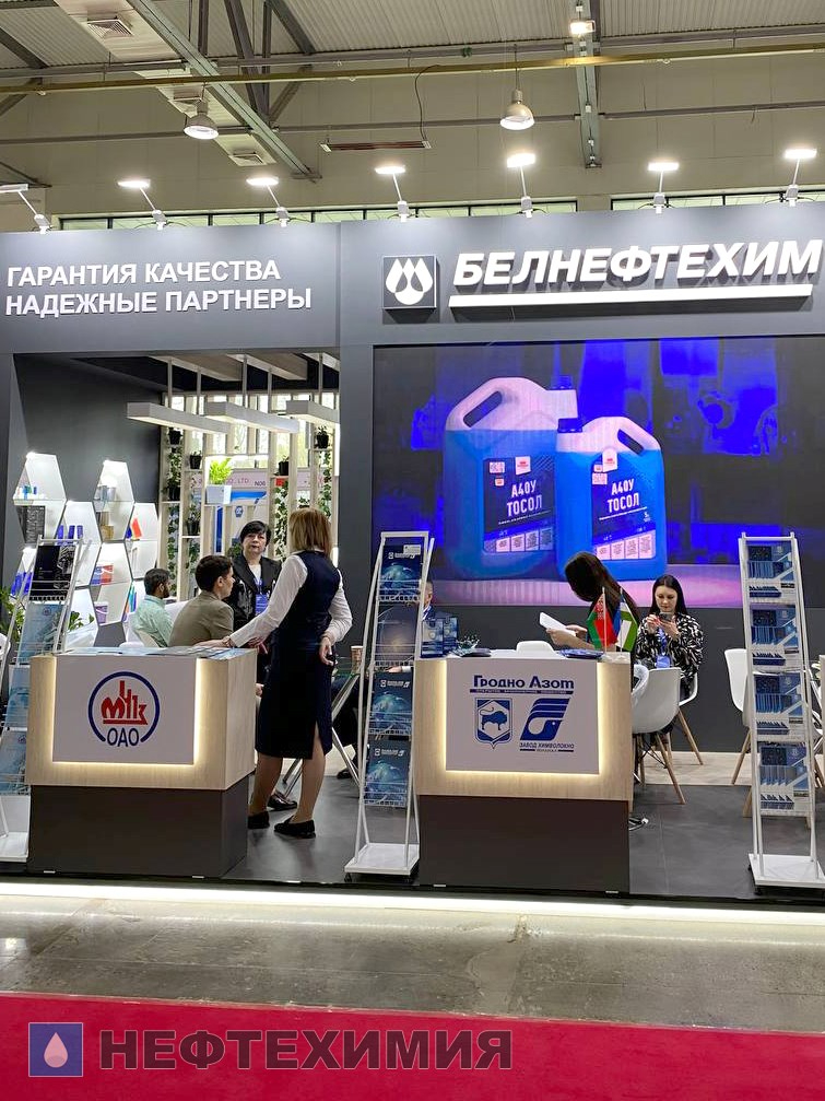 Нефтехимические предприятия участвуют в выставке UzChemPlastExpo — 2024 
