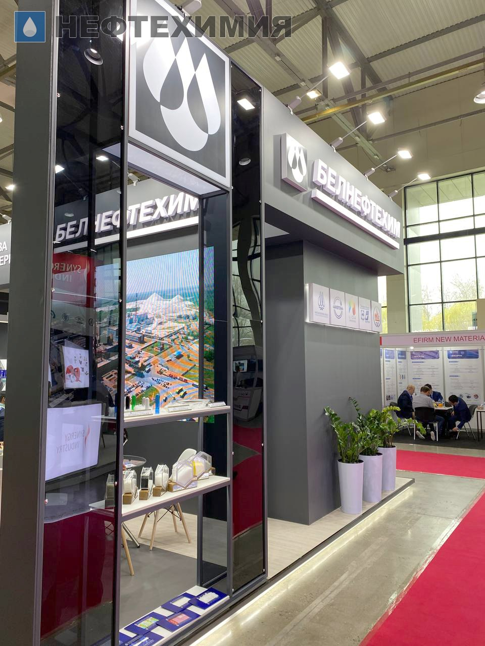 Нефтехимические предприятия участвуют в выставке UzChemPlastExpo — 2024 
