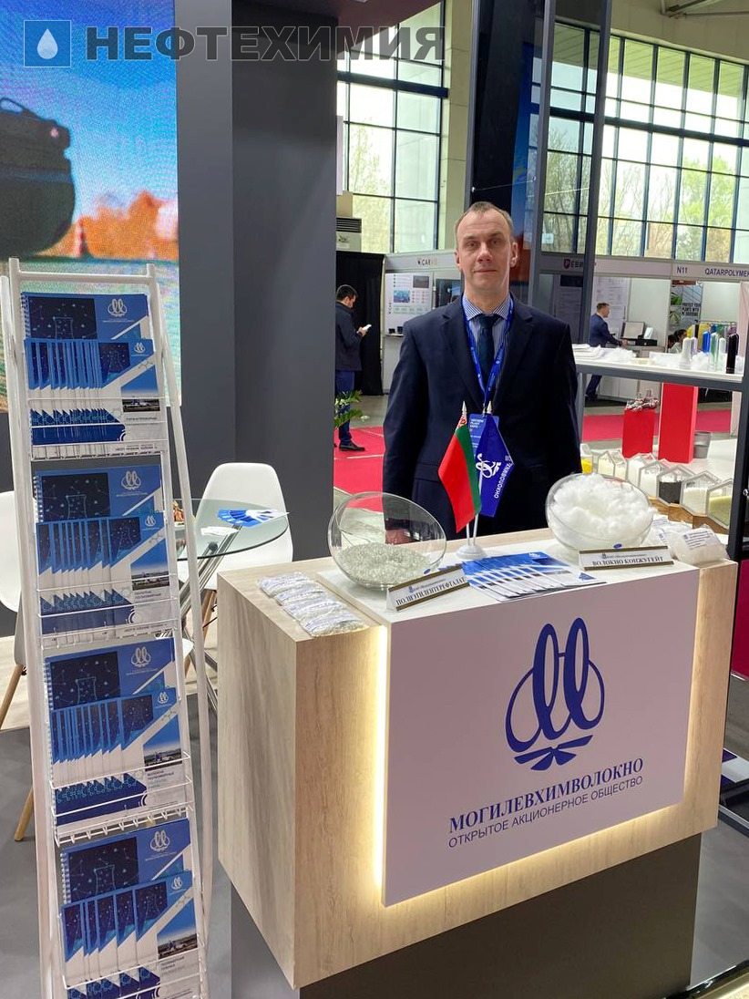 Нефтехимические предприятия участвуют в выставке UzChemPlastExpo — 2024 