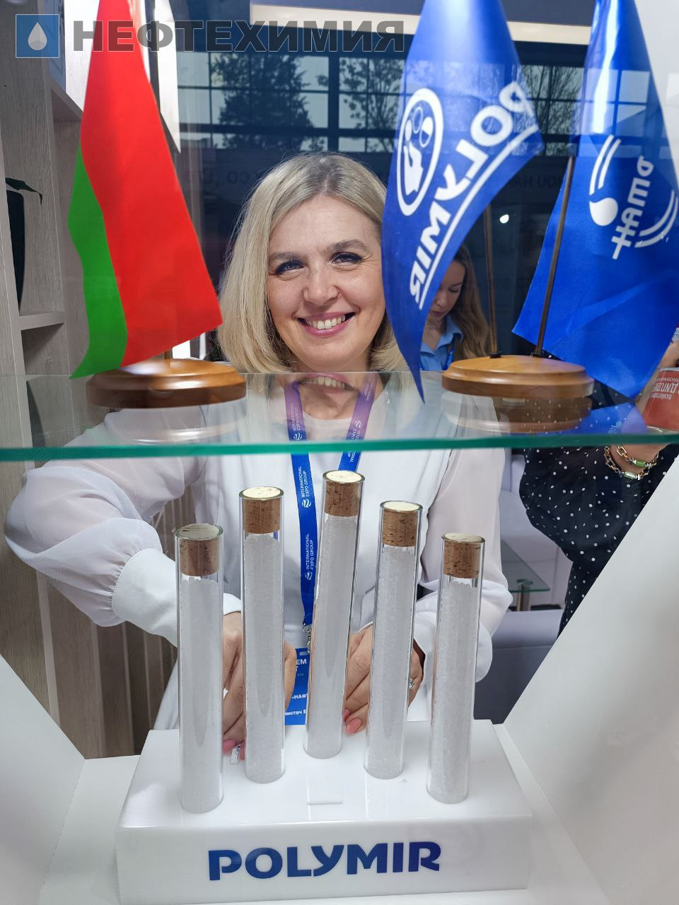 Нефтехимические предприятия участвуют в выставке UzChemPlastExpo — 2024 